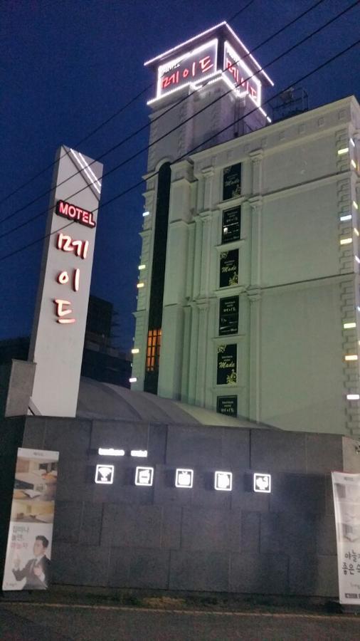 Jeonju Made Motel Exterior foto